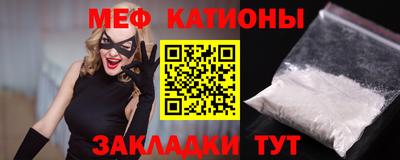 бутират Кингисепп