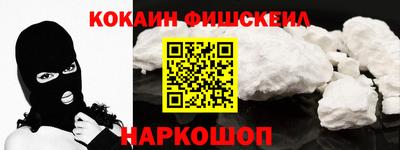 сатива Кинель