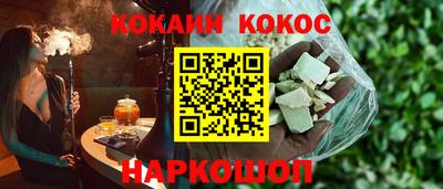 бутират Кингисепп
