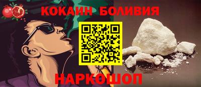 сатива Кинель