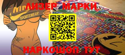 стафф Кимры