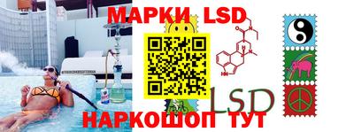 бутират Кингисепп