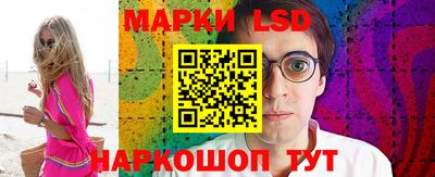 стафф Кимры