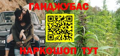 стафф Кимры