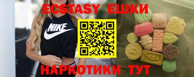 стафф Кимры