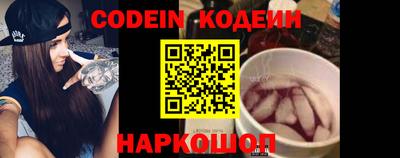 сатива Кинель