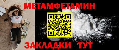 стафф Кимры