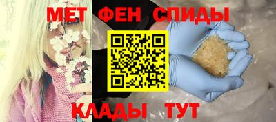 стафф Кимры