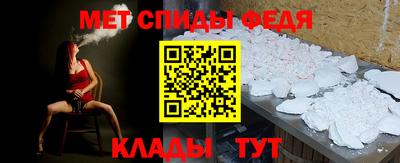 бутират Кингисепп