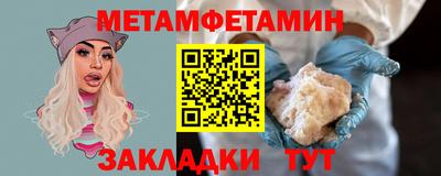стафф Кимры