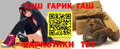 стафф Кимры