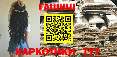 сатива Кинель