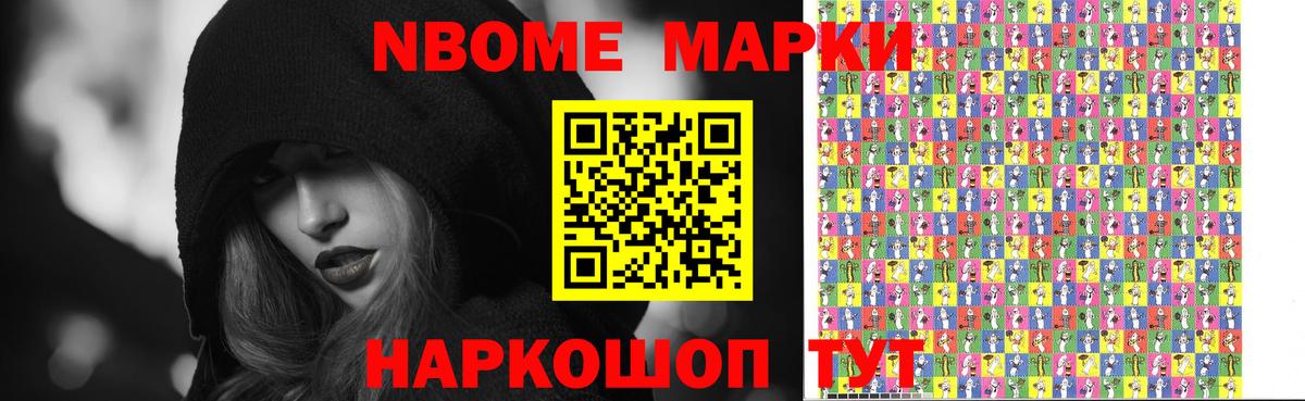LSD-25 экстази ecstasy  Вход с VPN  Коломна  LSD-25 экстази  ЛСД экстази ecstasy 